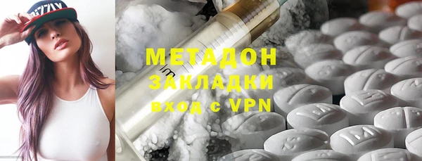 таблы Горно-Алтайск