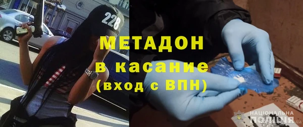 прущие крисы Гусиноозёрск