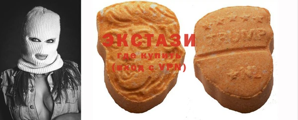 прущие крисы Гусиноозёрск