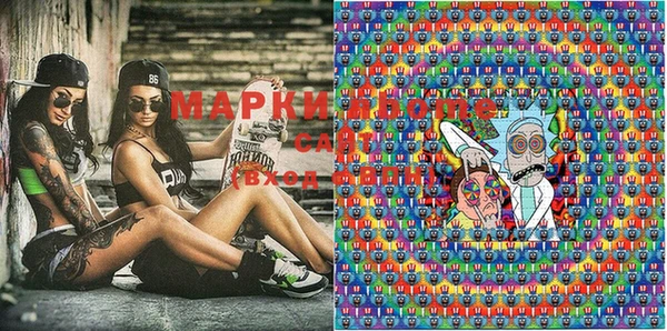 экстази Горняк