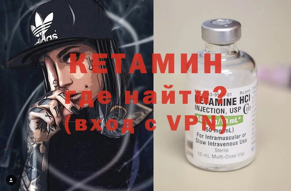 таблы Горно-Алтайск