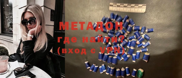 таблы Горно-Алтайск