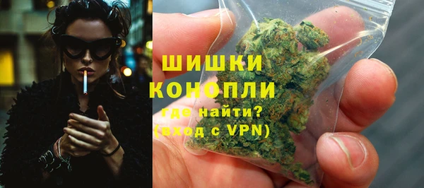 экстази Горняк