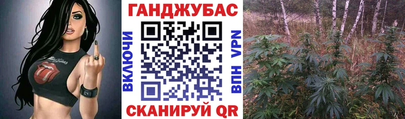 Купить закладки  Бахчисарай  Каннабис MAZAR 